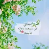 user7561679768825