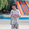 minthat989
