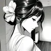 erhize_