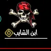 user7916115370091