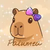 palumea