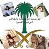 ayrwha_7239