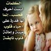 alassane.kone017