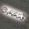 user5302461936323