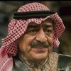 سمو الأمير مقرن ال سعود