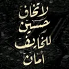 user8246359025413