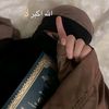 naxariis.badan449