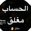 ali.alloush3770
