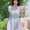 thanhhang2xx4