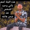user3837187150435