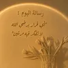 abra_r78