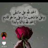 yhbfv.dhubf