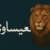 user81819267453953