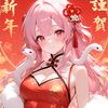 elynamizbpo