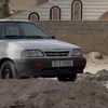 hahm756