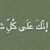 user1797861563405