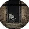 ahmadstremer