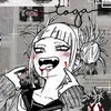 s_togakamado
