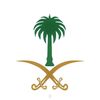 🇸🇦🇸🇦🇸🇦