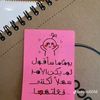 user7991580195033