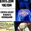 flikitag