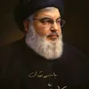 nasr50514