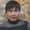 Куаныш_Кун🫠