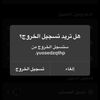 yousefalmutairi170