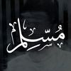 ammmmmmmmmmmmmmm7