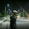 gepenk9544