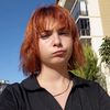 elif_niga1