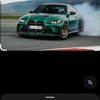 bmw.m4308
