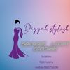.diyyah_2