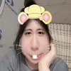 hdxinhiu