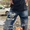 tngiu25