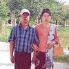 u.aung.san1234567
