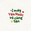 su.ho.nek3