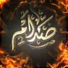 user8886325213952