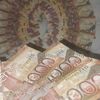 moneymullah254