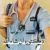 user2531634270856
