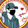 saeed.ali.80450