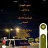 user975044982570