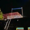 jiosyadjawadshahji