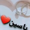 yasinyasin24083