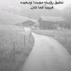 ibtissam.kh48