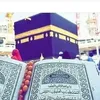oum.ali4011