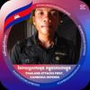 single61445