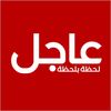 مدير امن التيك توك