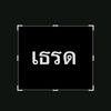 aem_984