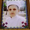 atishamkhan575